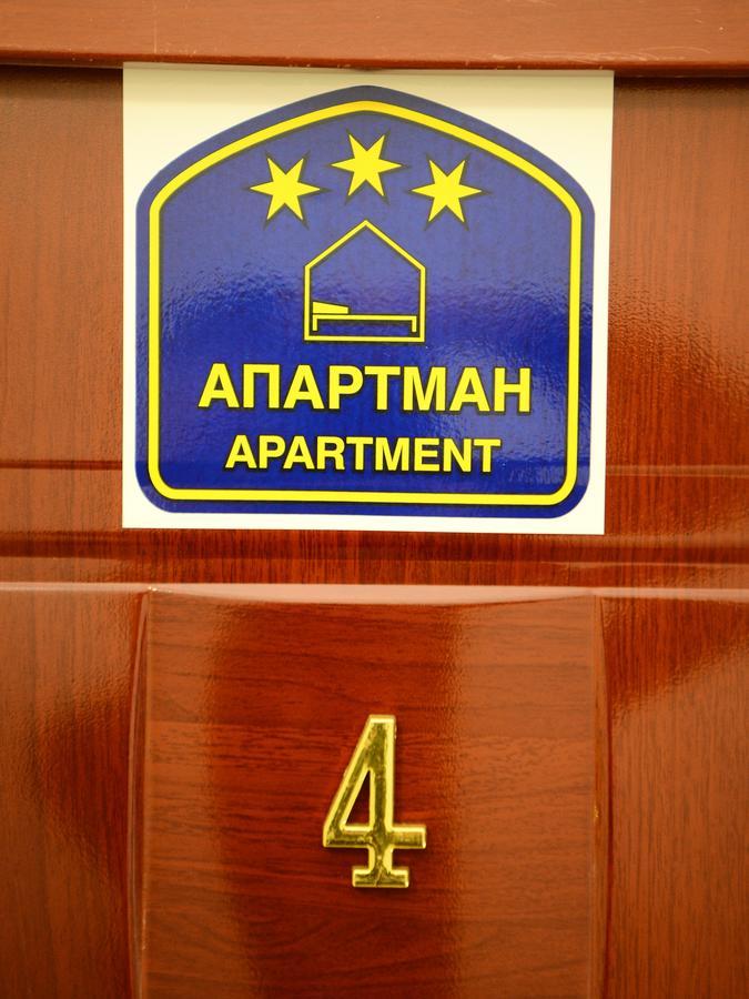 Athos Apartments Ni Εξωτερικό φωτογραφία
